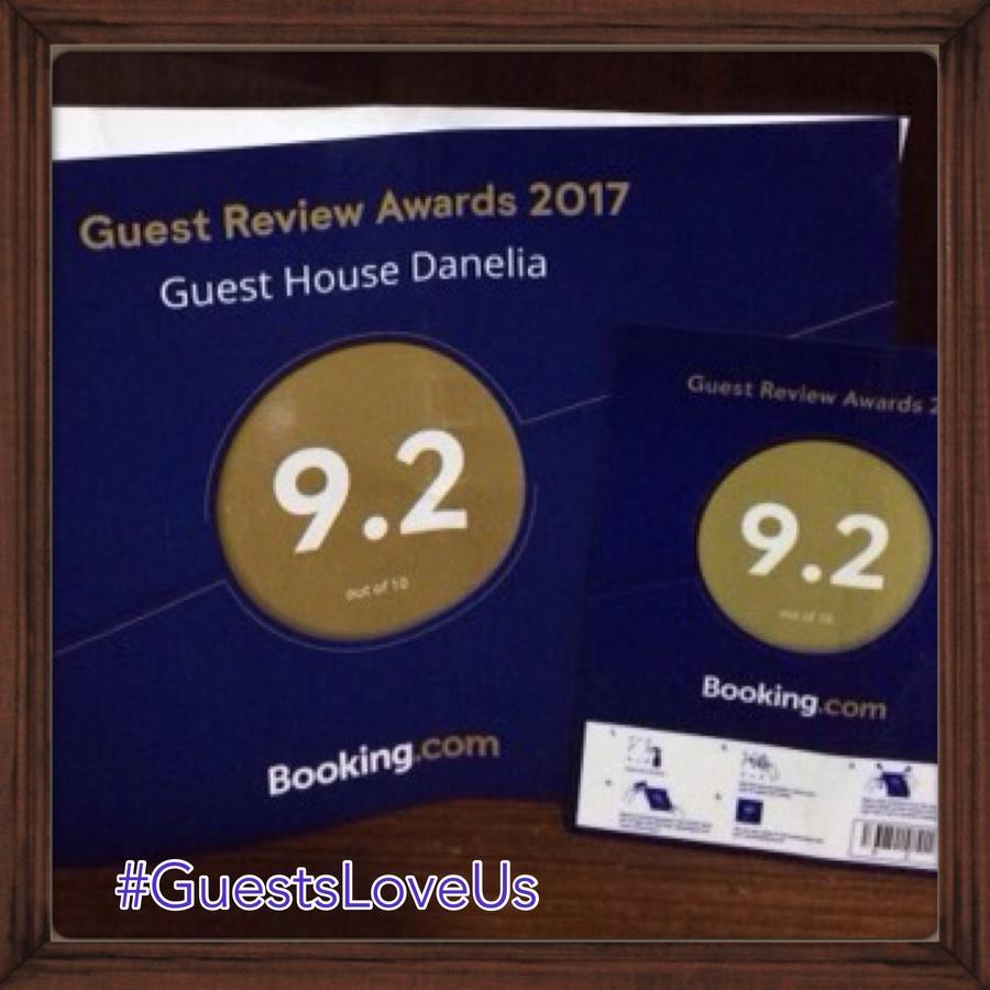 Guest House Danelia Martvili Bagian luar foto
